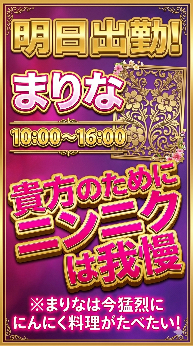 アップロード画像