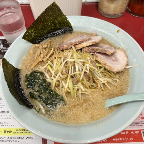 写メ