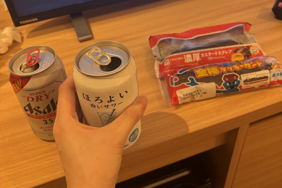 アップロード画像