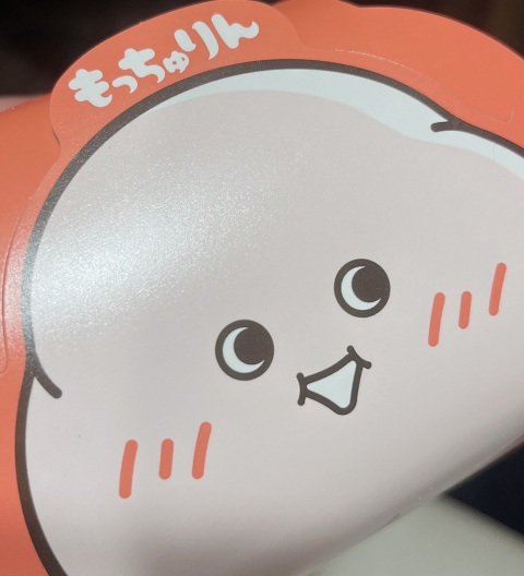 写メ