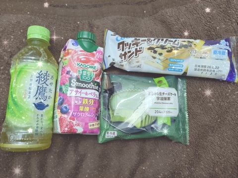 写メ