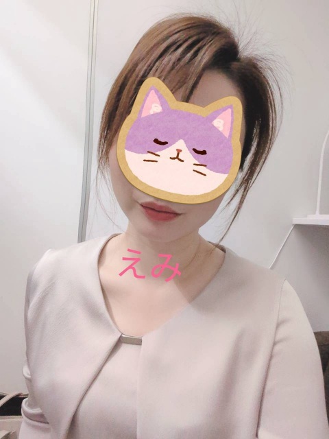 写メ