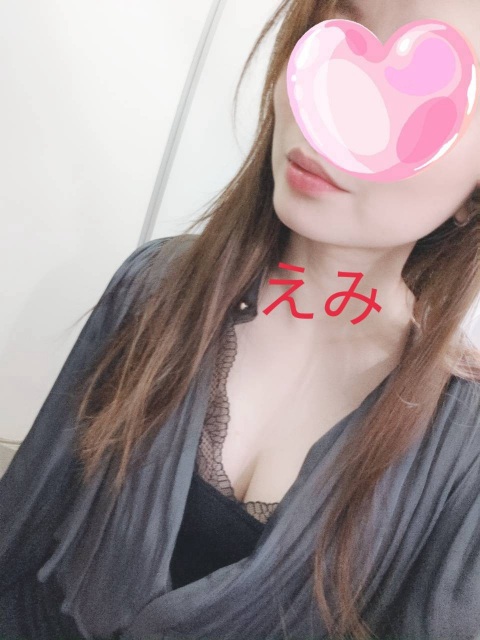 写メ