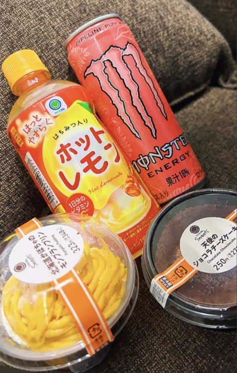 写メ