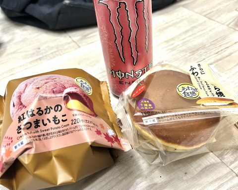 写メ