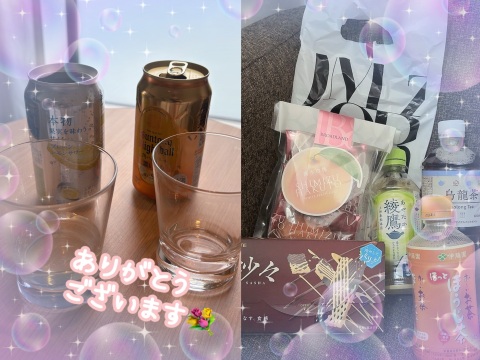 写メ