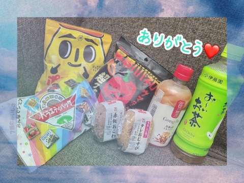 写メ