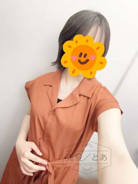 写メ