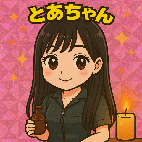 写メ