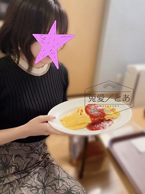 写メ