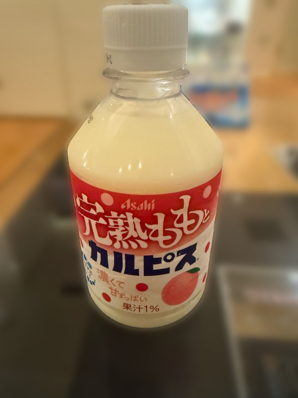 アップロード画像