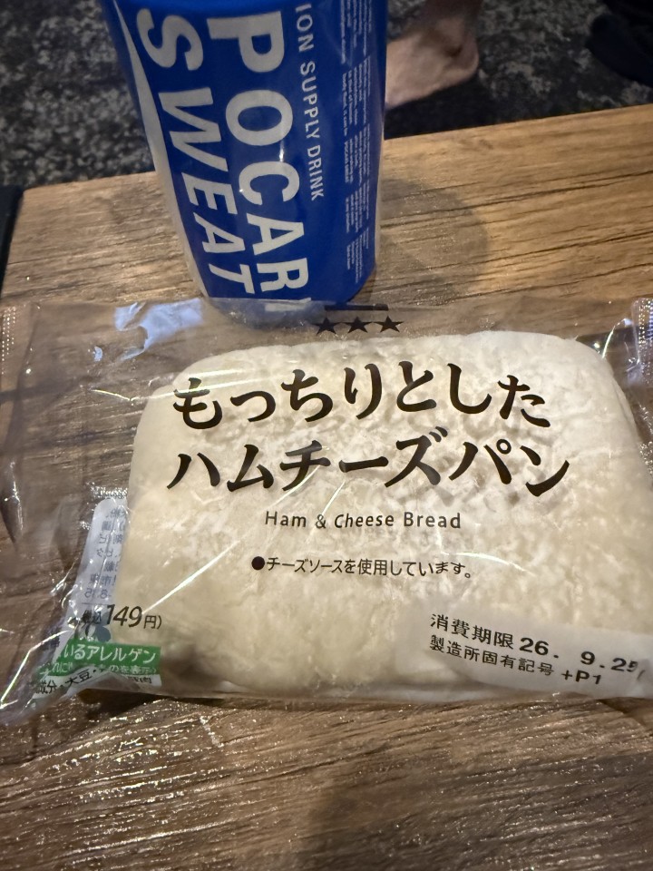 アップロード画像
