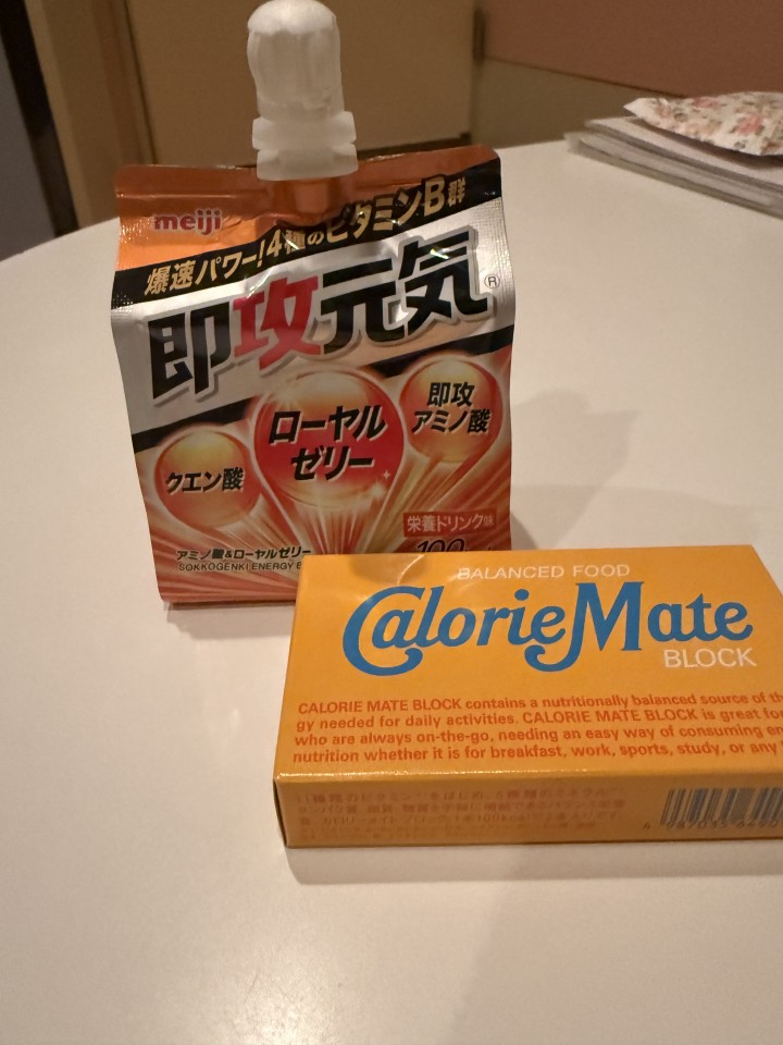 アップロード画像