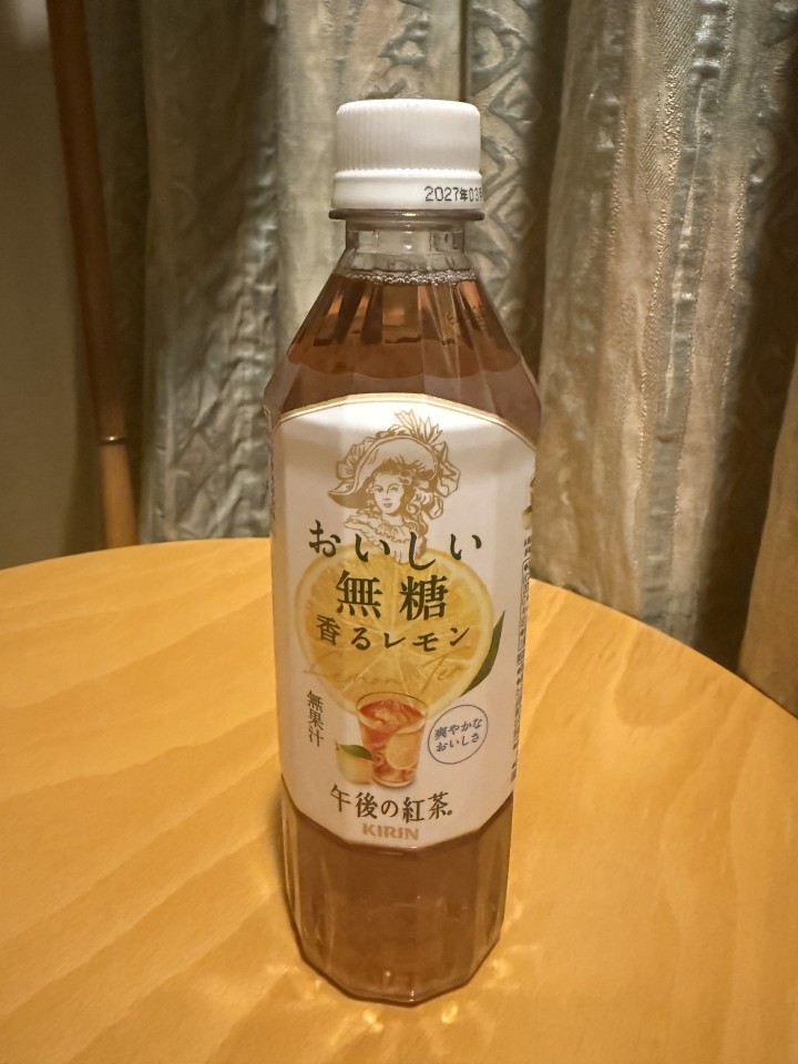 アップロード画像