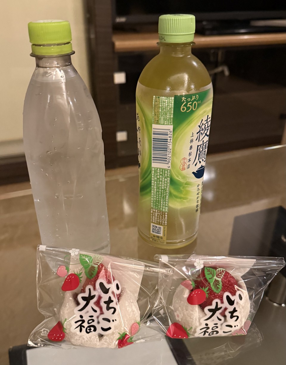 アップロード画像
