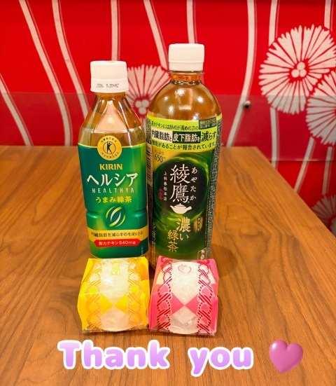 写メ