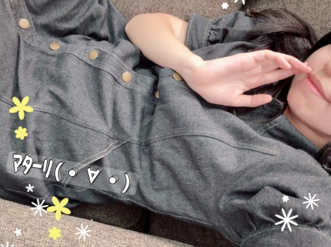 写メ