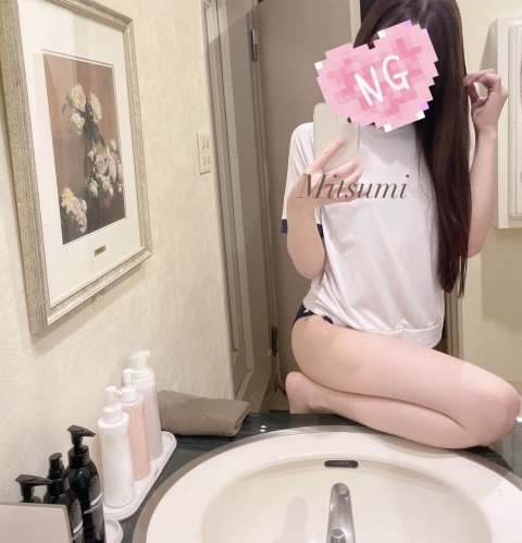 写メ