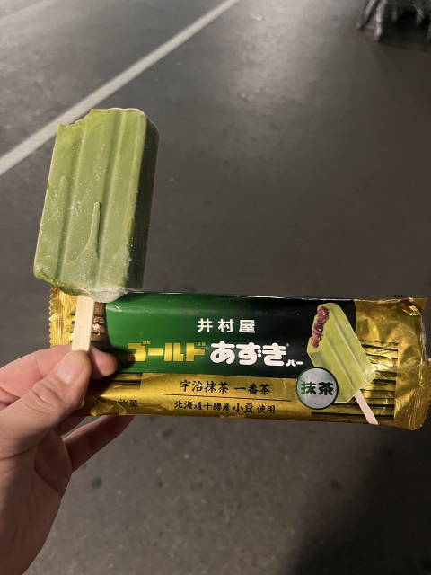 写メ