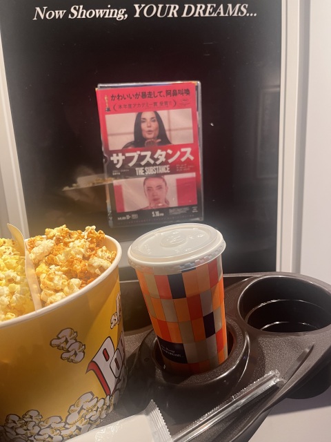 写メ