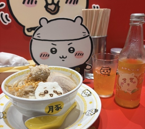 写メ