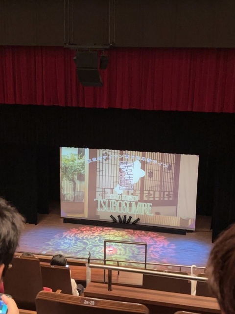 写メ