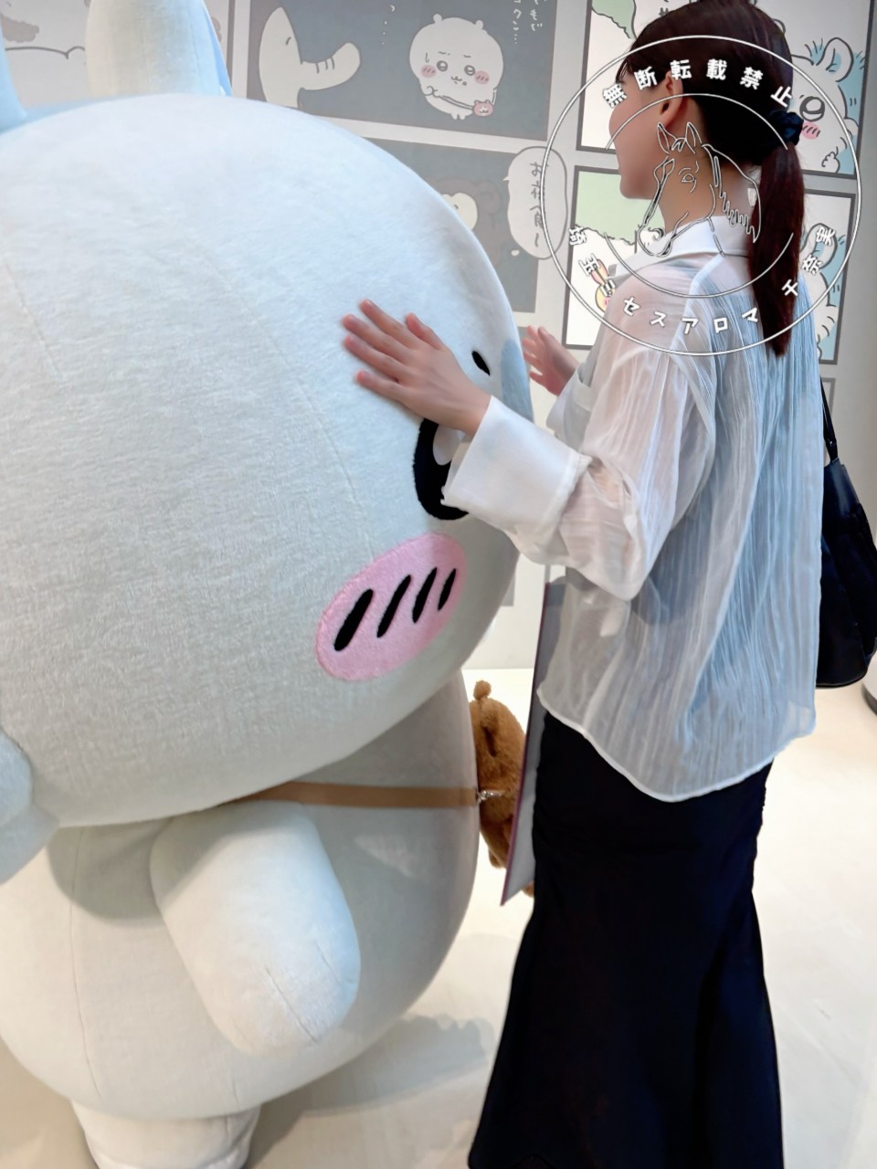 写メ