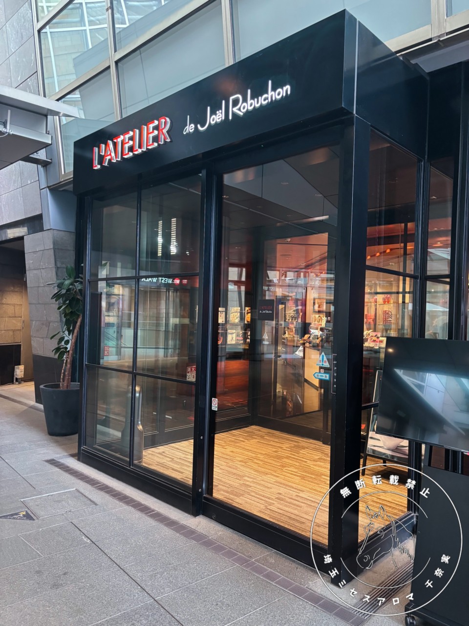 アップロード画像