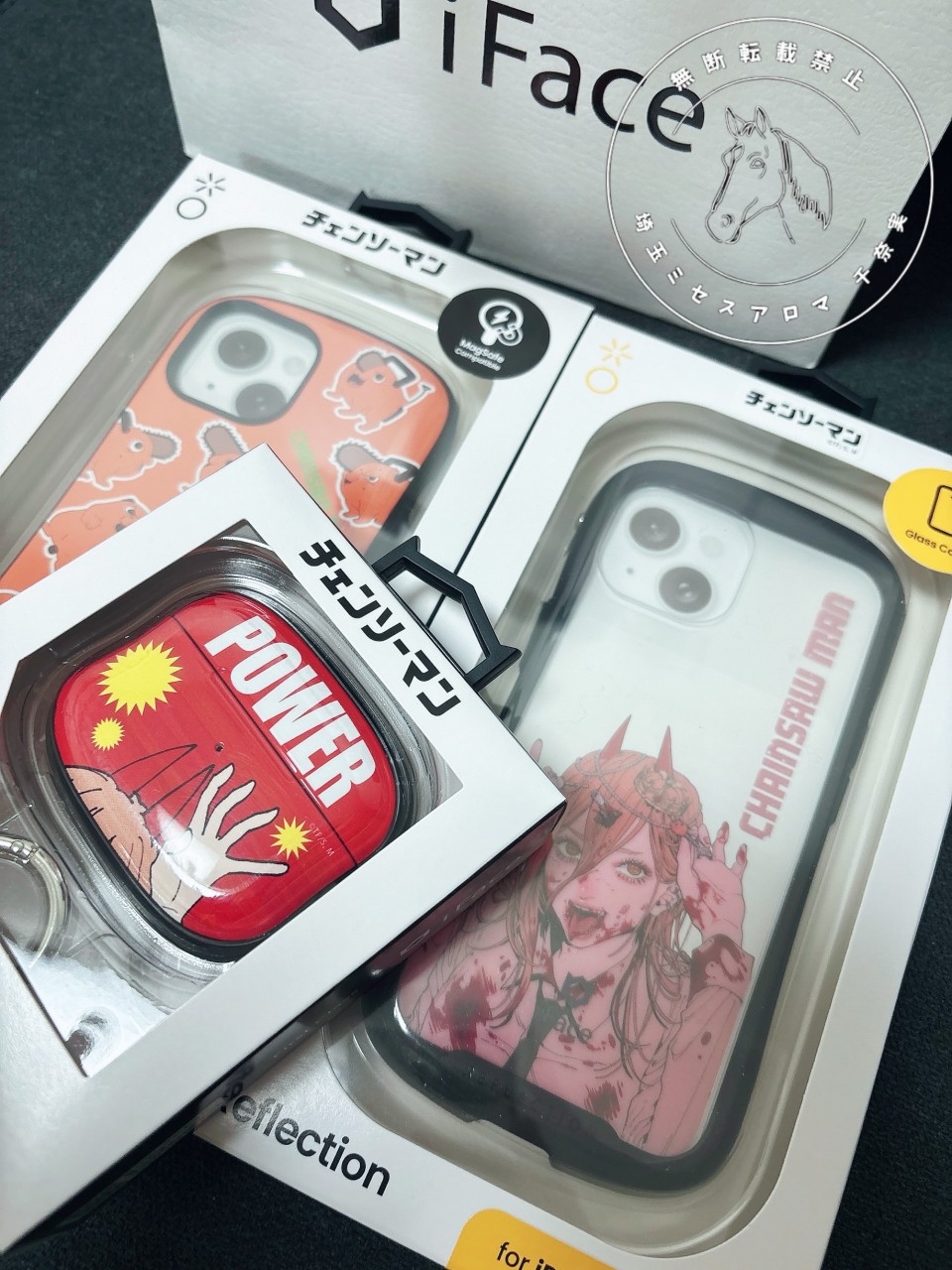 アップロード画像