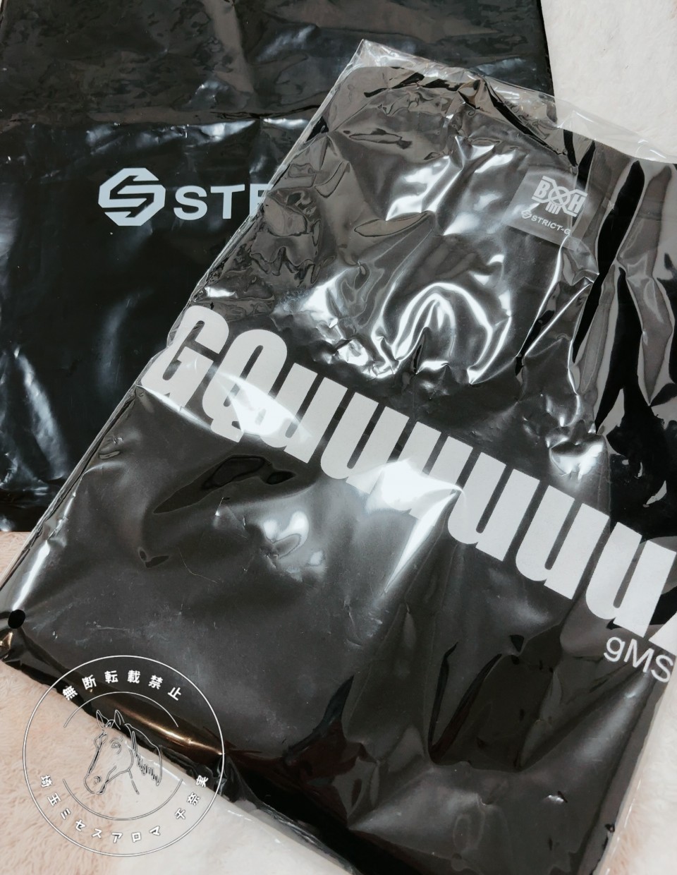 アップロード画像