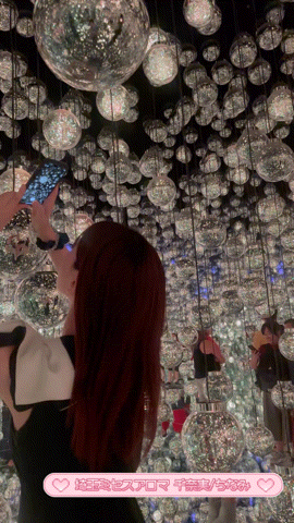 アップロード画像