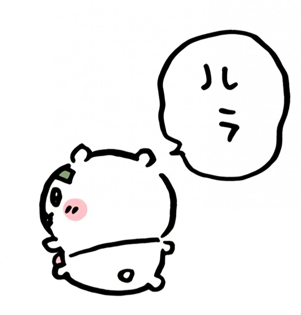 アップロード画像