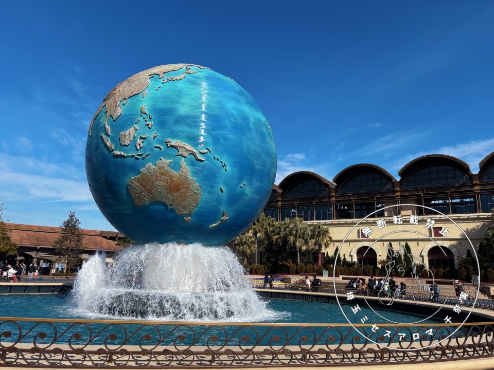 アップロード画像