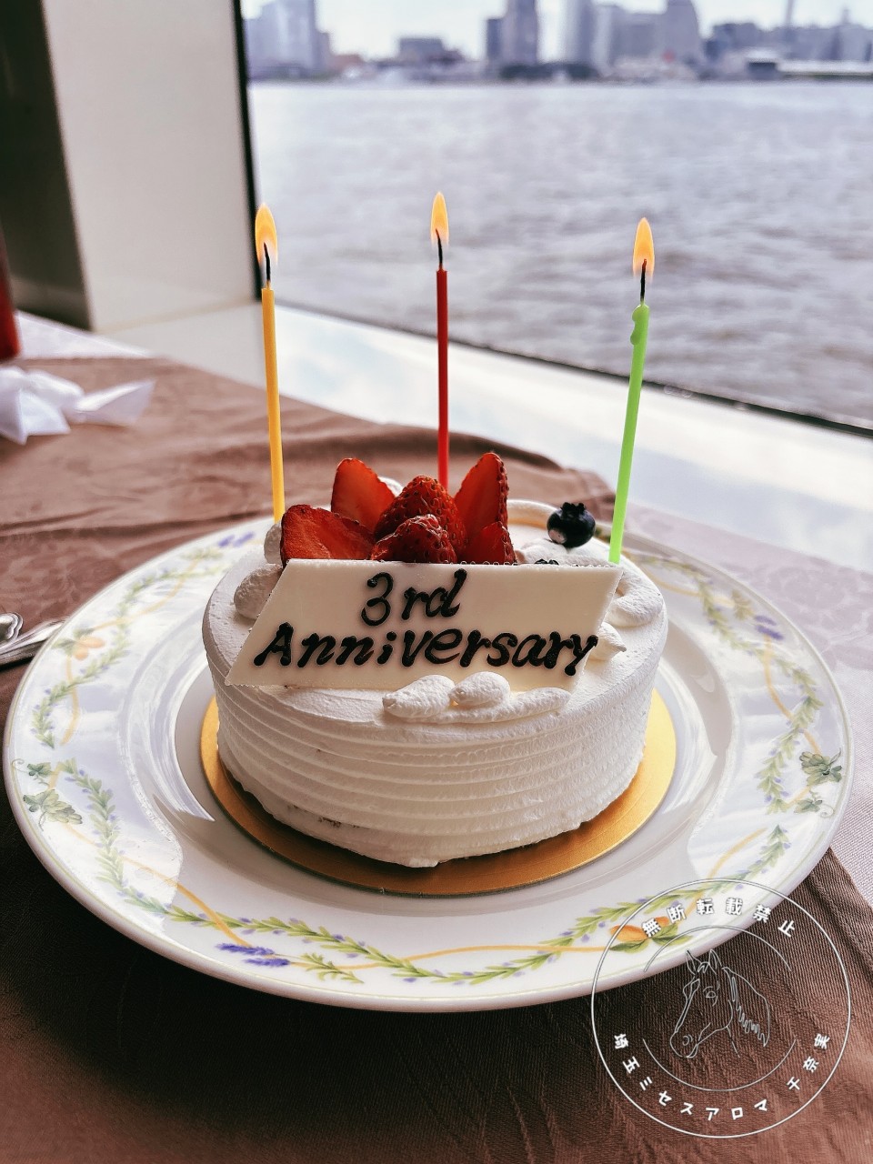 アップロード画像