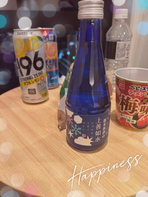 写メ